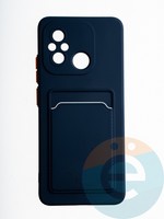 Накладка силиконовая Winter с кардхолдером для Xiaomi Redmi12C/Poco C55 синяя
