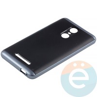 Накладка комбинированная Spigen на Xiaomi Redmi Note 3 синяя