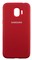 Накладка Silicone cover на Samsung Galaxy J2 core бордовая 42 - фото 28292