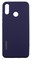 Накладка Silicone cover на Huawei P Smart Z синяя 20 - фото 28436
