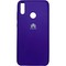 Накладка Silicone cover на Huawei Honor 8C фиолетовая 36 - фото 29211