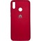 Накладка Silicone cover на Huawei Honor 8C бордовая 42 - фото 29212
