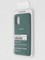 Накладка Silicone cover на Samsung Galaxy A41 зеленая - фото 38604