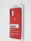 Накладка Silicone cover на Samsung Galaxy A31 красная - фото 38741