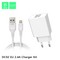 СЗУ Denmen DC02L DUAL USB 2.1A + кабель Lightning белое - фото 46076