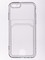 Накладка силиконовая с кардхолдером для Apple iPhone 6/6S прозрачная