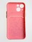 Накладка силиконовая Summer с кардхолдером для Apple iPhone 13 Mini розовая - фото 58858