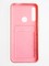 Накладка силиконовая Summer с кардхолдером для Huawei P Smart Z/Honor 9X розовая - фото 59010