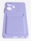 Накладка силиконовая Winter с кардхолдером для Xiaomi Redmi12C/Poco C55 сиреневая - фото 62853