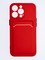 Накладка силиконовая Winter с кардхолдером для Apple iPhone 13 Pro красная - фото 64478