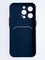 Накладка силиконовая Winter с кардхолдером для Apple iPhone 14 Pro синяя - фото 64543