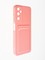 Накладка силиконовая Winter с кардхолдером для Samsung Galaxy A05S розовая - фото 64899