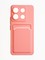 Накладка силиконовая Winter с кардхолдером для Xiaomi Redmi Note 13 Pro розовая - фото 64983