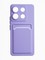 Накладка силиконовая Winter с кардхолдером для Xiaomi Redmi Note 13 Pro сиреневая - фото 64991