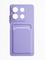 Накладка силиконовая Winter с кардхолдером для Xiaomi Redmi Note 13 сиреневая - фото 65019
